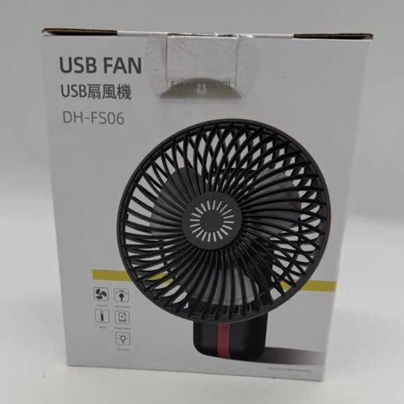 Smartdevil Portable camping fan with LED lights - Picture 1 of 3